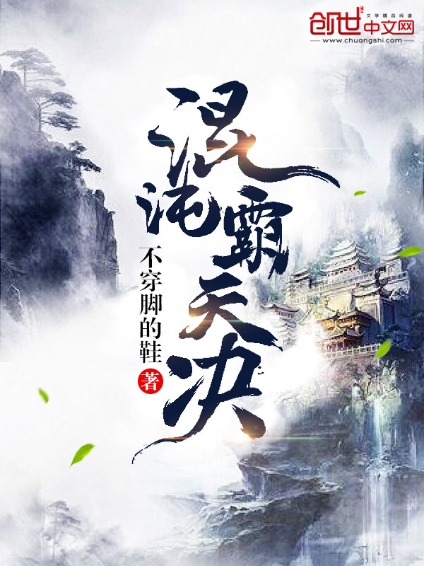 反差淫娃淫妻